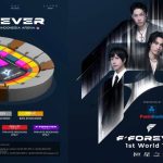 Euforia Comeback F4, Tiket Konser Jakarta Resmi Ludes Terjual