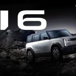 Chery J6 MPV Nyaman Dengan Desain Modern Dan Fitur Lengkap